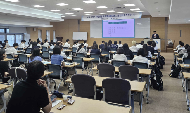 [더밸류 브리핑] 오늘의 금융 소식...국민연금·은행연합회·한국금융연수원