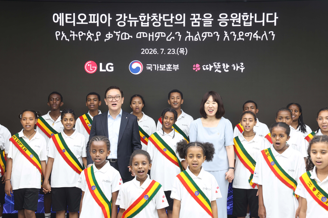 [그룹 레이더] 현대차·LG·태광그룹, 교육·보훈·장학으로 사회공헌 확대