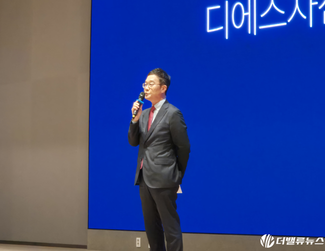 [현장] “코스닥은 안 되는 시장 아니다”…DS자산운용, 첫 ETF \ DS 코스닥액티브\ 로 ‘선별 투자’ 승부