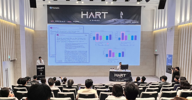 [제약·바이오 레이더] 종근당바이오·메디톡스·휴메딕스, 의료진 학술 교류 확대…에스테틱 시장 경쟁력 강화