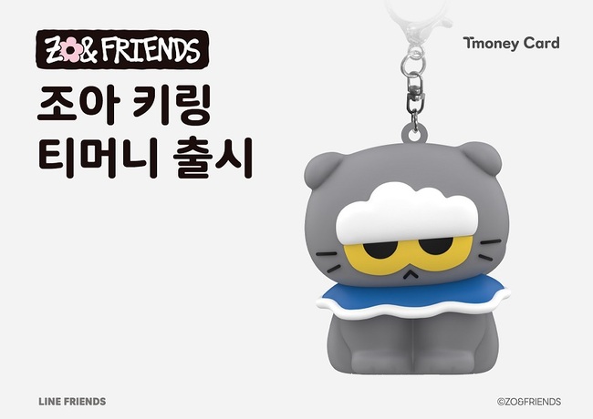 [더밸류 브리핑] 오늘의 금융·디지털 금융 소식...두나무·티머니·타이거리서치