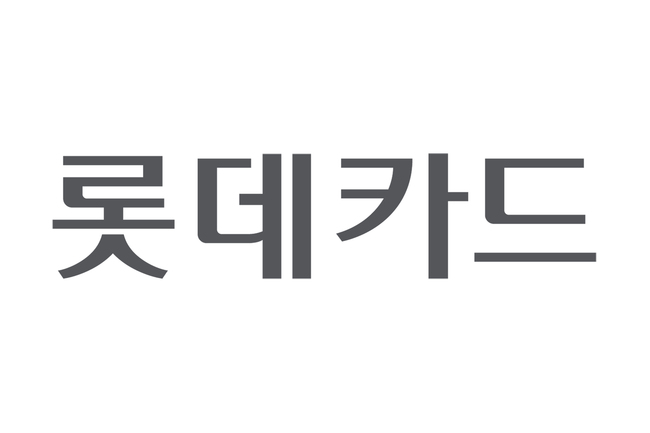 [더밸류 브리핑] 오늘의 카드업계 소식...KB국민카드·롯데카드