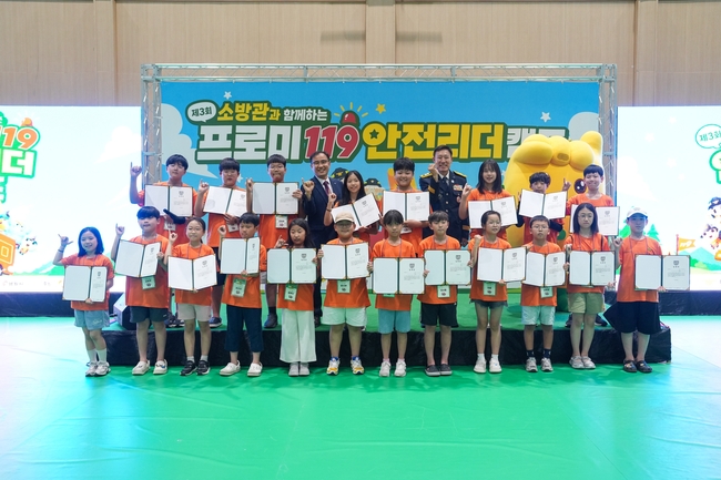 [더밸류 브리핑] 오늘의 보험계 소식...교보생명·DB손해보험