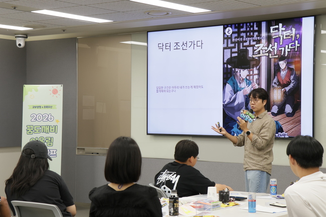 기사이미지