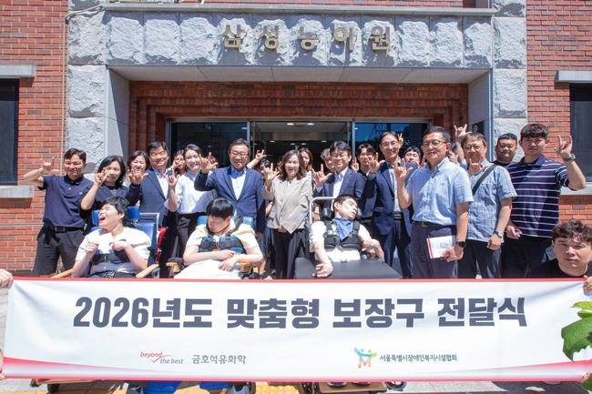 [화학 레이더] LG화학·금호석유화학, 주주 소통·사회공헌으로 기업가치 제고