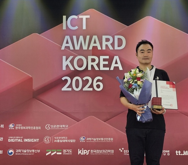 [더밸류 브리핑] 오늘의 금융 소식…IBK기업은행·OK금융그룹·웰컴저축은행