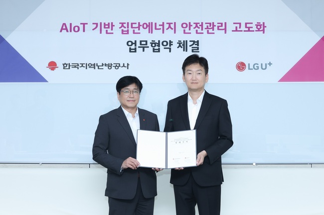 [통신 레이더] SKT·LGU+·KT, AI 일상화부터 인프라 안전까지…신사업·보안 경쟁력 제고