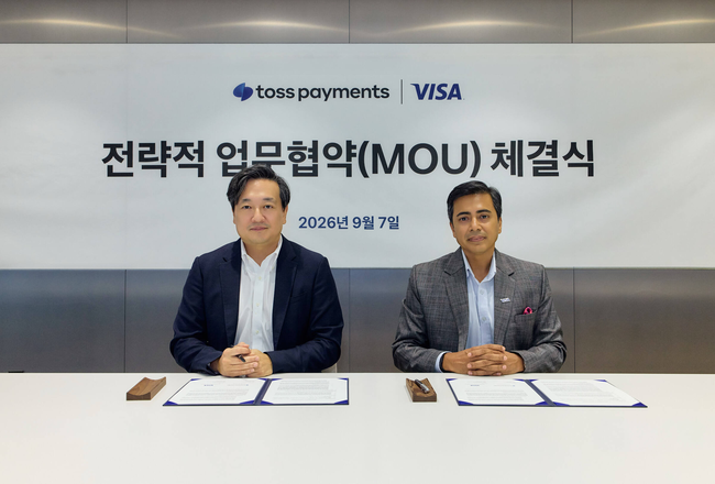 [더밸류 브리핑] 오늘의 인터넷은행 소식…토스뱅크·토스페이먼츠·케이뱅크