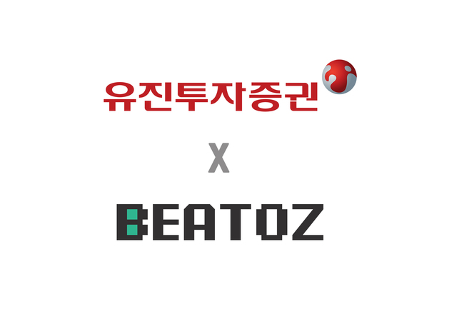 [더밸류 브리핑] 오늘의 증권사 소식...키움증권·유진투자증권·우리투자증권
