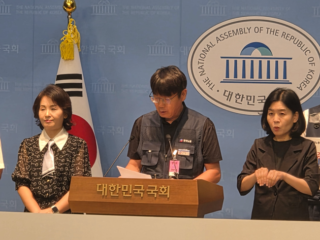 [현장] “공무원도 국민…노후 존엄에 신분 없다”…‘소득 하위 45%’ 꼬리표 뗀 기초연금법 발의