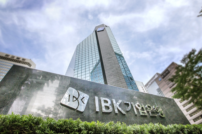 [더밸류 브리핑] 오늘의 은행 소식…신한은행·IBK기업은행·카카오뱅크