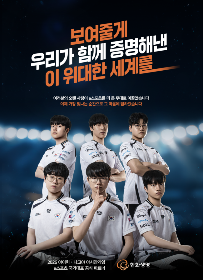 [더밸류 브리핑] 오늘의 생명보험사 소식...삼성생명·한화생명·교보생명