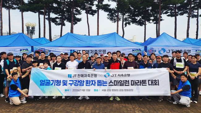 [더밸류 브리핑] 오늘의 여신금융 소식…삼성카드·NH농협캐피탈·JT저축은행