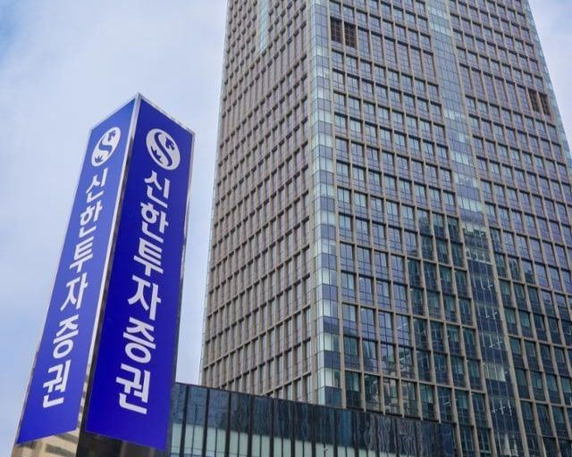 [더밸류 브리핑] 오늘의 신한투자증권 소식...AI 투자정보·VVIP 고객서비스
