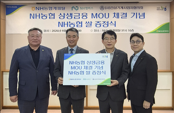 [더밸류 브리핑] 오늘의 여신금융 소식…삼성카드·NH농협캐피탈·JT저축은행