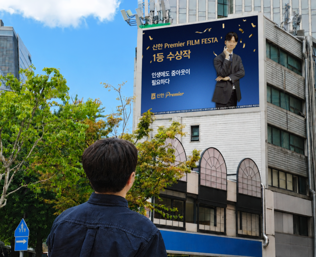 [더밸류 브리핑] 오늘의 증권사 소식...한국투자증권·삼성증권·신한투자증권