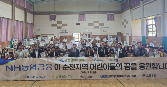 기사이미지