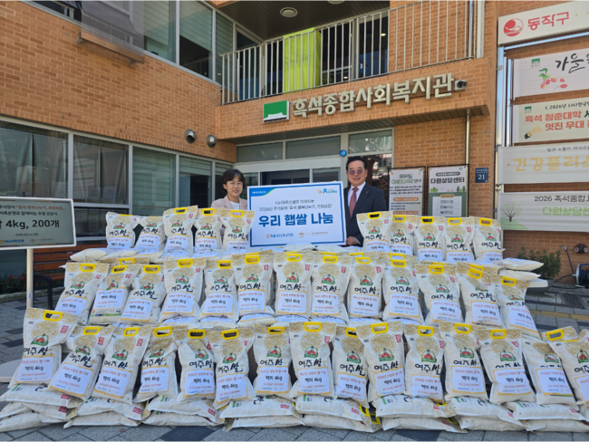 [더밸류 브리핑] 오늘의 저축은행 소식…SBI저축은행·NH저축은행