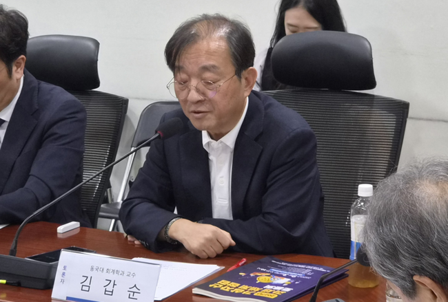 [현장] “코인과 복권이 같은 소득이라니”…\ 1000만\  코인 투자 시대, 과세체계는 여전히 ‘기타소득’