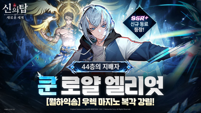 기사이미지