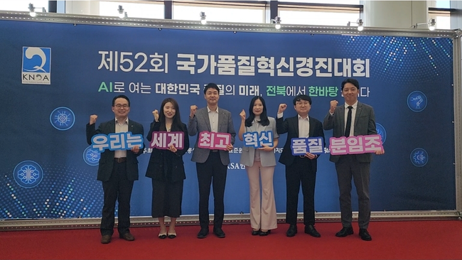 [더밸류 브리핑] 오늘의 손해보험 소식…손해보험협회·DB손해보험·KB손해보험
