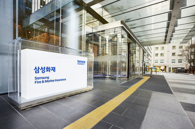 [더밸류 브리핑] 오늘의 손해보험 소식…손해보험협회·삼성화재·DB손해보험