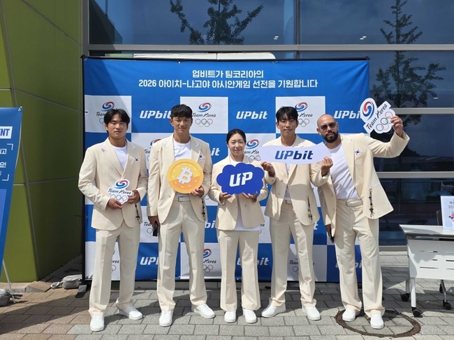 [더밸류 브리핑] 오늘의 금융계 소식…카카오뱅크·카카오페이손해보험·두나무
