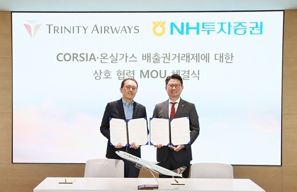 [더밸류 브리핑] 오늘의 금융계 소식…NH농협은행·NH투자증권·SBI저축은행