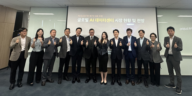 [더밸류 브리핑] 오늘의 NH농협은행 소식…말벗상담원·올원사장님+·AI 데이터센터