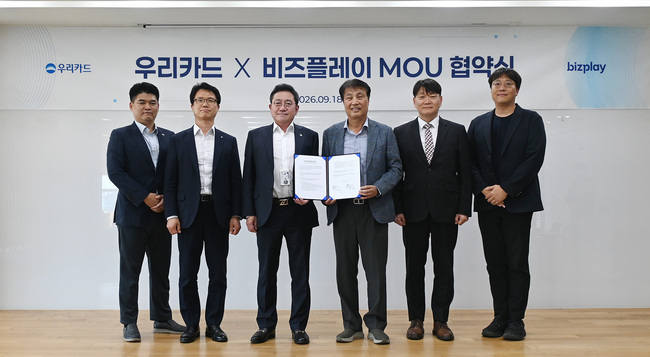 [전자·IT 레이더] 네이버, 일본 맛집 예약 서비스 강화... 비즈플레이·카페24도 신규 사업 발표