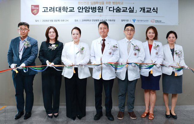 [더밸류 브리핑] 오늘의 금융계 소식…삼성화재·한화손해보험·DSRV