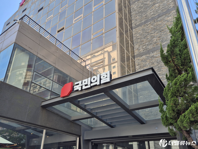 국정조사 오른 단일종목 레버리지 ETF…미래에셋 수혜 논란 따져보니 5억도 못 벌어