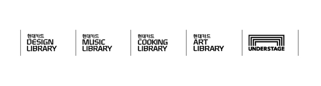 [더밸류 브리핑] 오늘의 카드 소식…삼성카드·현대카드