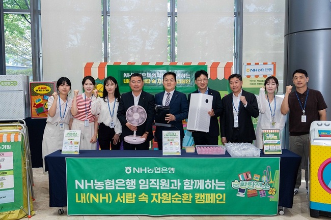 탑 기사 이미지