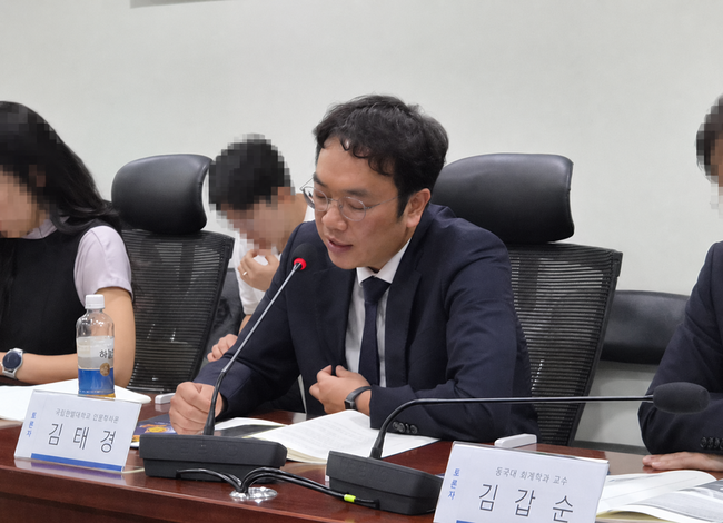 [현장] “코인과 복권이 같은 소득이라니”…\ 1000만\  코인 투자 시대, 과세체계는 여전히 ‘기타소득’