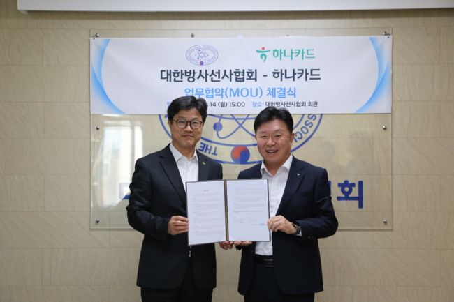 [더밸류 브리핑] 오늘의 카드 소식…신한카드·KB국민카드·하나카드
