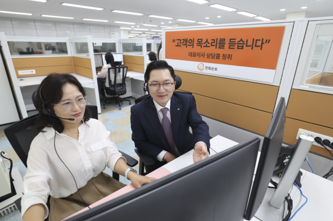 [더밸류 브리핑] 오늘의 손해보험 소식…DB손해보험·한화손해보험