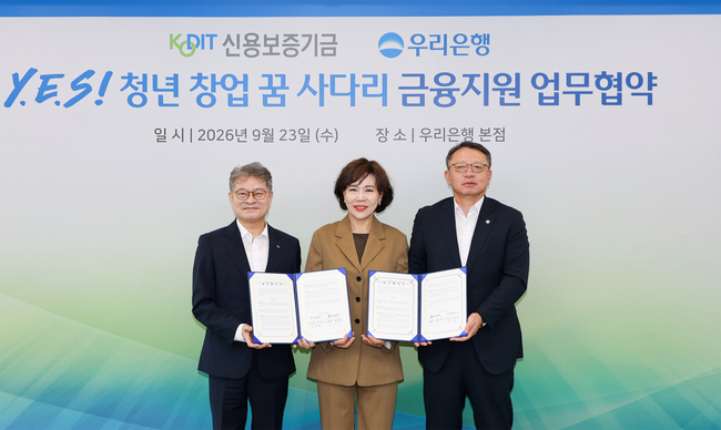 탑 기사 이미지