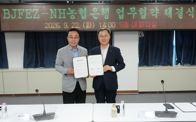[더밸류 브리핑] 오늘의 NH농협금융 소식…NH농협금융·NH농협은행·NH농협생명