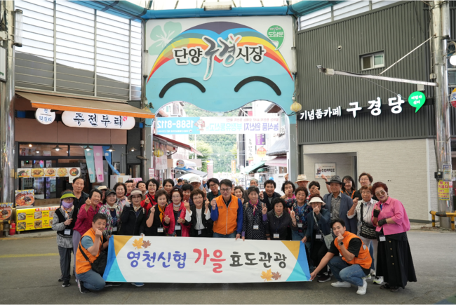 [더밸류 브리핑] 오늘의 금융계 소식…IBK기업은행, 신협, 코스콤