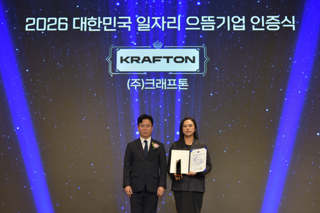[게임 레이더] 컴투스홀딩스·크래프톤·넷마블, AI·복지·IP로 게임 시장 저변 확대