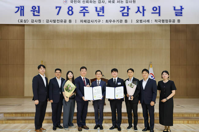 [더밸류 브리핑] 오늘의 신용보증기금 소식…GTX-C노선 보증·감사원 표창·산학협력