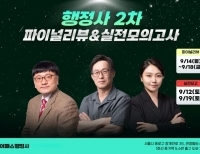 기사이미지