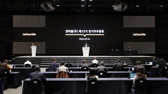 [CEO탐구] 102. 김병규 넷마블 대표, 2년 적자 끊고 영업익 3525억…\ 신작 8종\  시험대