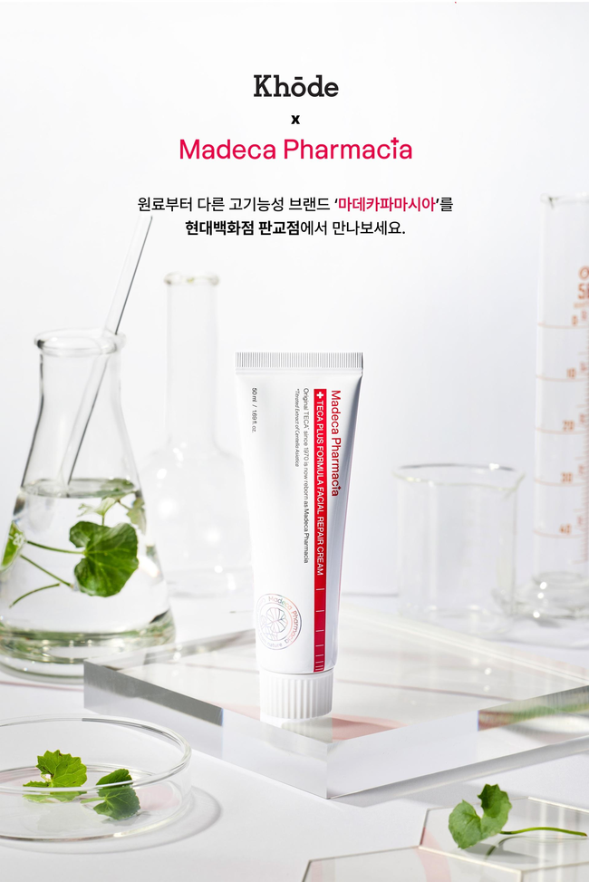 [제약 레이더] JW중외제약·이지듀·동국제약, 유통채널 확대·온라인 서비스 강화