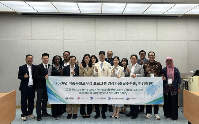 [제약 레이더] 대원제약, 5일간 온라인 심포지엄…가톨릭·휴메딕스 전문교육 진행