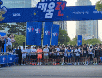 헤드라인 기사 이미지