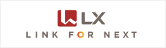  LX홀딩스