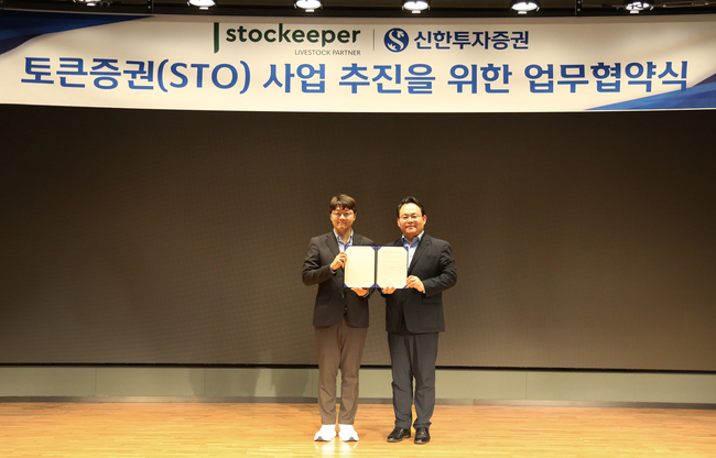 [증권] AI 퇴직연금 서비스부터 비교분석까지…디지털 기술로 시장 혁신 주도