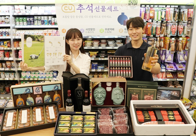 [유통 레이더] \